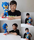 Конструктор Сонік 32 см 1900 деталей із блоків 3D Magic Blocks "Sonic the Hedgeh" Блокові конструктори, фото 4