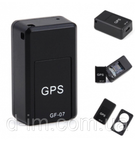 Mini GPS -трекер з мікрофоном та SOS (Silicon Valley Tech & якість) GF07 (200шт)