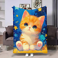 Плед 3D Зоряний котик Плед з яскравим принтом для подарунка 29001 135х160 см