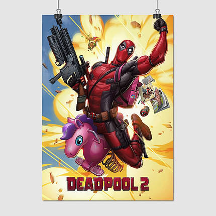 Плакат "Дедпул 2, Deadpool 2", 60×43см, фото 1
