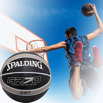 Баскетбольний м'яч Spalding №7 MS 3458 Гумовий м'яч для гри в баскетбол 12 панелей