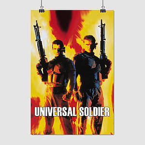 Плакат "Універсальний солдат, Universal Soldier (1992)", 40×60см