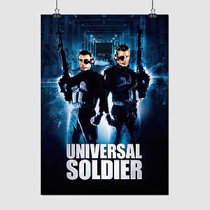 Плакат "Універсальний солдат, Universal Soldier (1992)", 60×43см