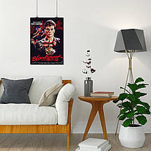 Плакат "Кривавий спорт, Жан-Клод Ван Дамм, Bloodsport (1988)", 60×42см, фото 5