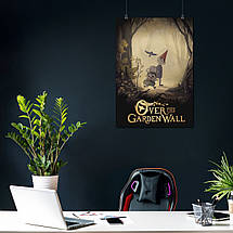 Плакат "За садовим парканом, анімаційний серіал, Over the Garden Wall", 60×42см, фото 3