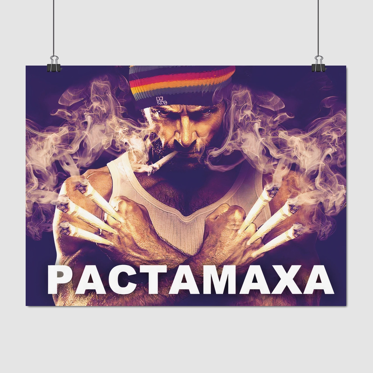 Плакат "Растамаха, Логан-растаман", 43×60см