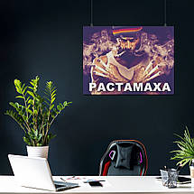 Плакат "Растамаха, Логан-растаман", 43×60см, фото 3