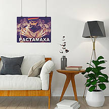 Плакат "Растамаха, Логан-растаман", 43×60см, фото 4