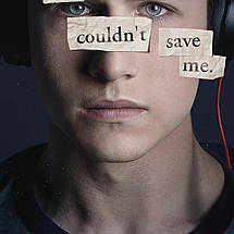 Плакат "Тринадцять причин чому, 13 Reasons Why", 60×43см, фото 3
