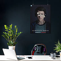 Плакат "Тринадцять причин чому, 13 Reasons Why", 60×43см, фото 4