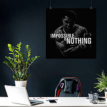 Плакат "Мохаммед Алі, цитата, Impossible is nothing", 60×60см, фото 3