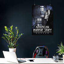 Плакат "Американська історія жаху, American Horror Story, AHS", 60×43см, фото 4