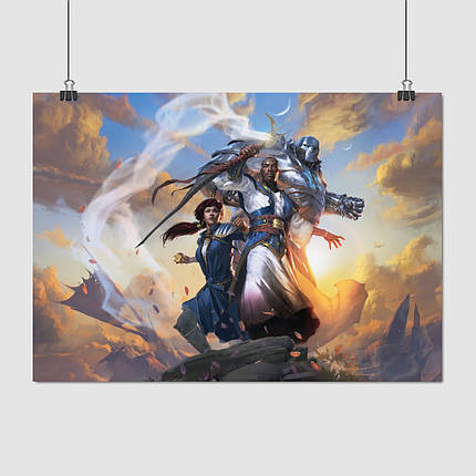 Плакат "Домінарія, МТГ, Магія, MTG, Magic The Gathering, Dominaria", 43×60см, фото 1