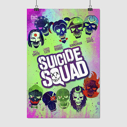 Плакат "Загін самогубців, Suicide Squad", 60×40см, фото 1