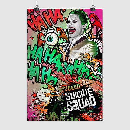 Плакат "Загін самогубців, Джокер, Suicide Squad, Joker", 60×40см, фото 1