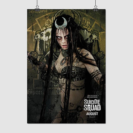 Плакат "Загін самогубців, Чарівниця, Suicide Squad, Enchantress", 60×41см, фото 1
