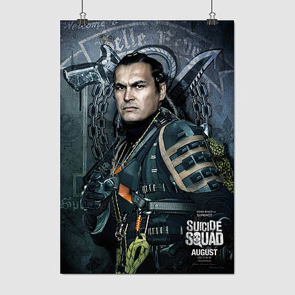 Плакат "Загін самогубців, Сліпнот, Suicide Squad, Slipknot", 60×41см, фото 1