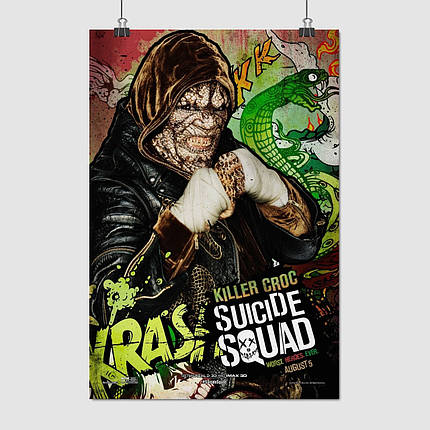 Плакат "Загін самогубців, Вбивця Крок, Suicide Squad, Killer Croc", 60×40см, фото 1