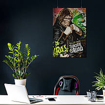 Плакат "Загін самогубців, Вбивця Крок, Suicide Squad, Killer Croc", 60×40см, фото 4