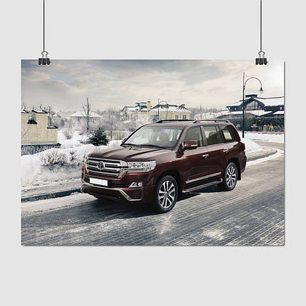 Плакат "Тойота Ленд Крузер 200, Toyota Land Cruiser 200", 43×60см, фото 1