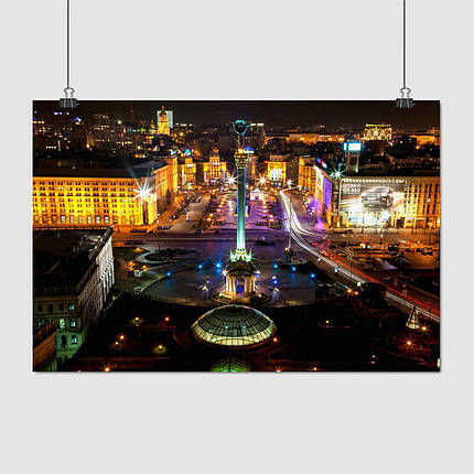 Плакат "Київ, Майдан Незалежності, Kyiv, Ukraine", 40×60см, фото 1