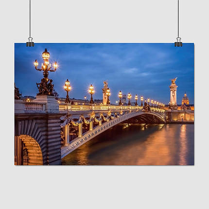 Плакат "Париж, Міст Олександра Ⅲ, Paris, France", 41×60см, фото 1