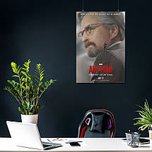 Плакат "Людина-мураха на плечі доктора Хенка Піма (Майкл Дуглас), Ant-Man (2015)", 60×41см, фото 4