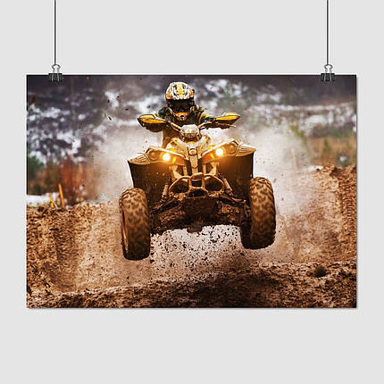 Плакат "Квадроцикл у стрибку, мотокрос", 43×60см, фото 1