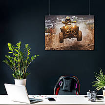 Плакат "Квадроцикл у стрибку, мотокрос", 43×60см, фото 3