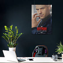 Плакат "Жовтий шершень (Корі Столл) тримає Людину-мураху, Ant-Man (2015)", 60×41см, фото 4