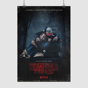 Плакат "Дивні Дива, Stranger Things", 60×43см