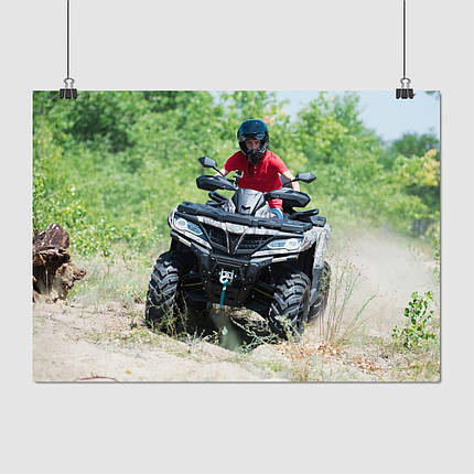 Плакат "Квадроцикл на бездоріжжі", 43×60см, фото 1