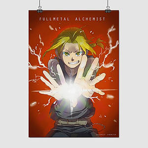 Плакат "Сталевий алхімік, Fullmetal Alchemist", 60×43см