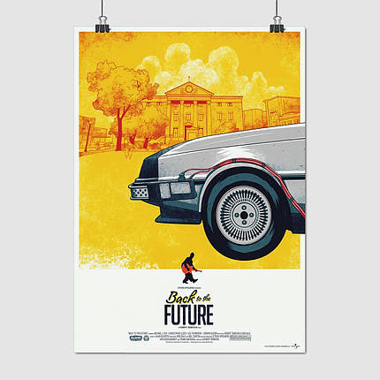 Плакат "Назад у майбутнє Ⅰ (частина 1 з 3), Back to the future", 60×43см, фото 1