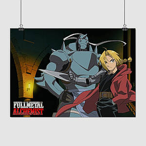 Плакат "Сталевий алхімік, Fullmetal Alchemist", 43×60см