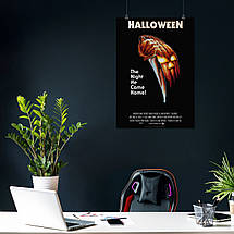 Плакат "Геловін, Halloween (1978)", 60×43см, фото 4