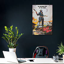 Плакат "Шалений Макс, Mad Max (1979)", 60×40см, фото 3