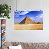 Плакат "Єгипет, піраміди", 40×60см, фото 6