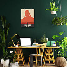 Плакат "Шалений Макс: Дорога гніву, Mad Max: Fury Road (2015)", 60×43см, фото 5