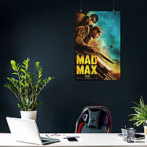Плакат "Шалений Макс: Дорога гніву, Mad Max: Fury Road (2015)", 60×40см, фото 4