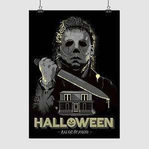 Плакат "Геловін, Halloween", 60×43см