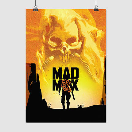 Плакат "Шалений Макс: Дорога гніву, Mad Max: Fury Road (2015)", 60×43см, фото 1