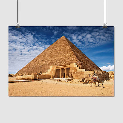 Плакат "Єгипет, піраміди", 40×60см, фото 1