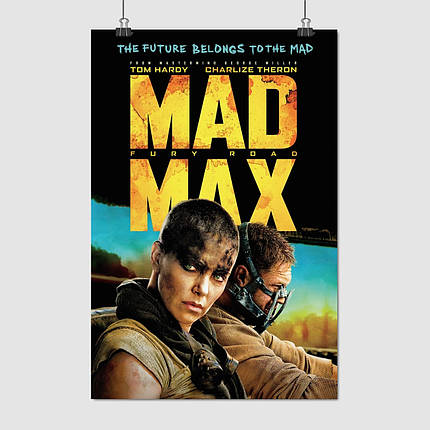 Плакат "Шалений Макс: Дорога гніву, Mad Max: Fury Road (2015)", 60×40см, фото 1