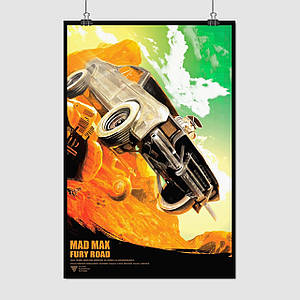 Плакат "Шалений Макс: Дорога гніву, Mad Max: Fury Road (2015)", 60×40см