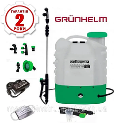 Акумуляторний обприскувач Grunhelm GHS-16M
