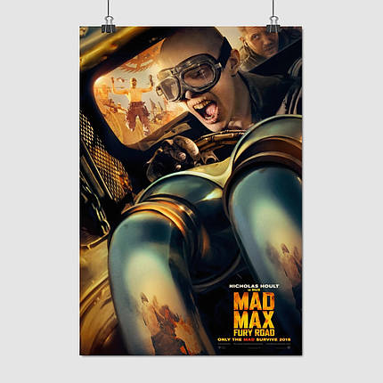 Плакат "Шалений Макс: Дорога гніву, Mad Max: Fury Road (2015)", 60×41см, фото 1