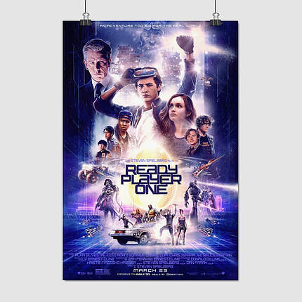 Плакат "Першому гравцю приготуватися, Ready Player One (2018)", 60×40см, фото 1