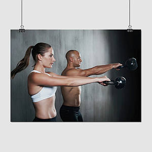 Плакат "Утримання гирі на витягнутих руках", 43×60см