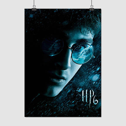 Плакат "Гаррі Поттер і Напівкровний Принц, Harry Potter", 60×43см, фото 1